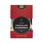 Load image into Gallery viewer, Chocamama Medium Box Mixed Chocolate Raspberries - 325g
