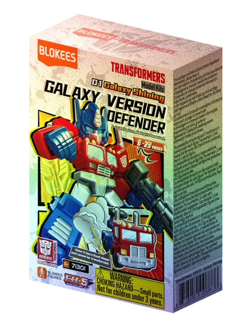 Blokees Blind Box Figures - Transformers Galaxy Version Defender 01 "Galaxy Shining" (Single Box)