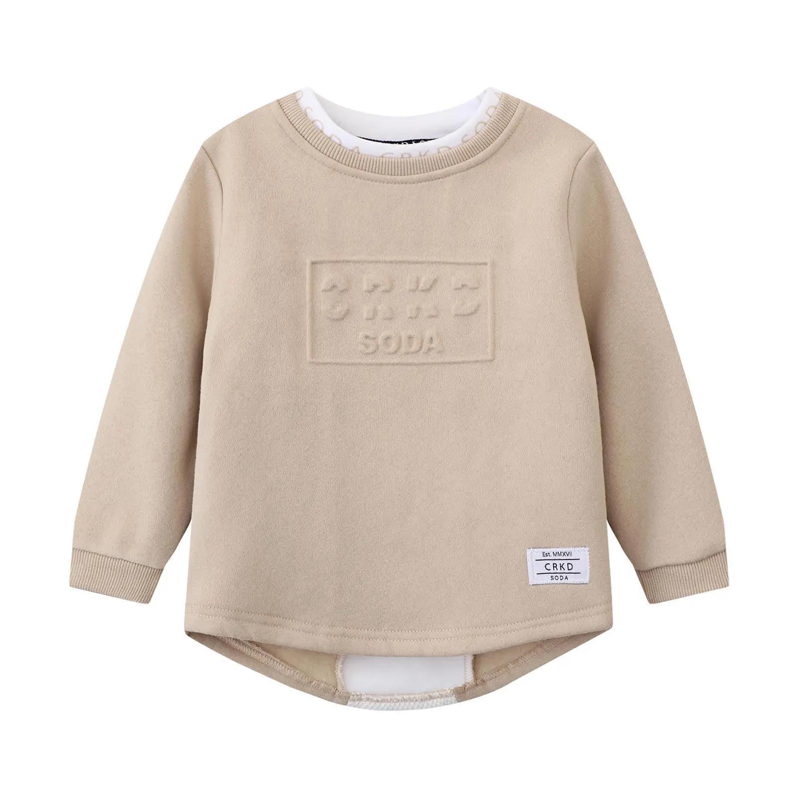 Cracked Soda Tessa Detailed Crew Jumper - Beige [CLR:BEIGE SZ:3]