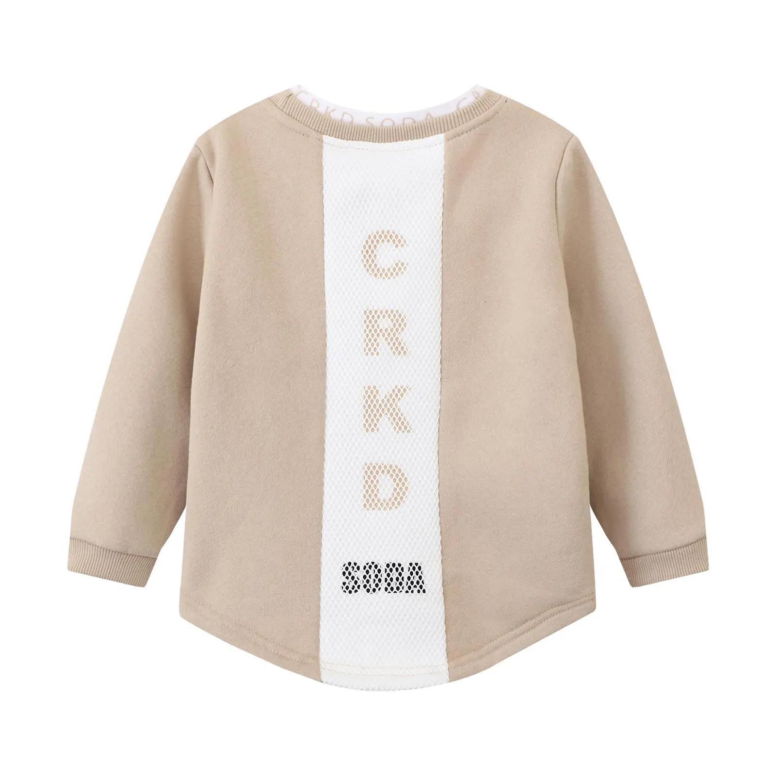 Cracked Soda Tessa Detailed Crew Jumper - Beige [CLR:BEIGE SZ:3]