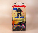 Load image into Gallery viewer, Kitty &amp; Raffy - Kitty &amp; I Confidence Bundle: Storybook + Comfort Me Raffy
